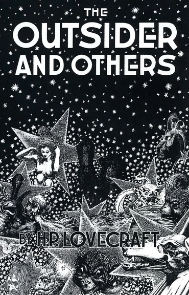 Дагон (Г. Ф. Лавкрафт)