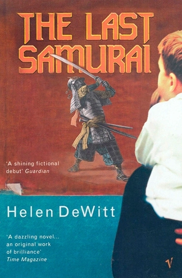 Последний самурай (Х. Девитт)
