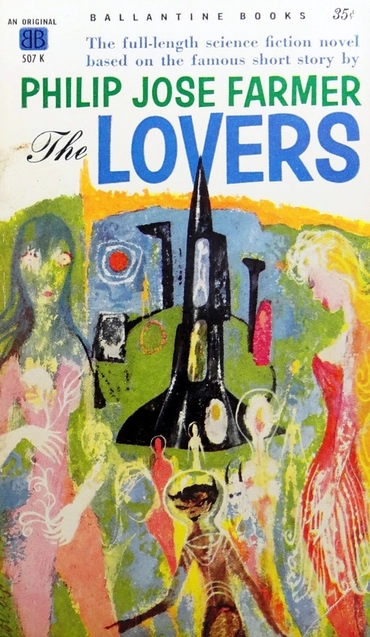 Любящие (Ф. Фармер)