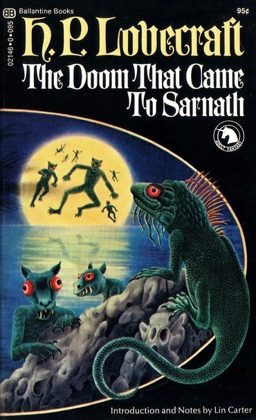 Рок, покаравший Сарнат