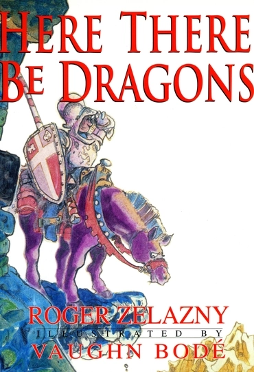 Здесь водятся драконы (Р. Желязны)