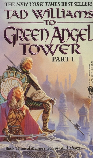 Башня зеленого ангела