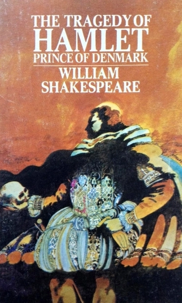 Гамлет, принц датский (У. Шекспир)