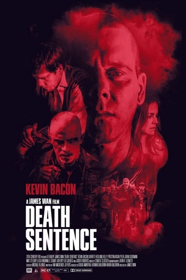 Смертный приговор (2007)