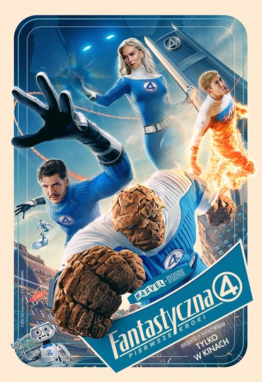 Фантастическая четвёрка: Первые шаги