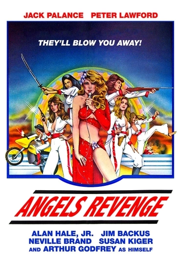 Семеро с небес