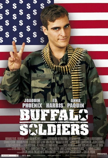 Солдаты Буффало