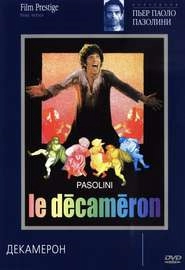 Декамерон (1970)