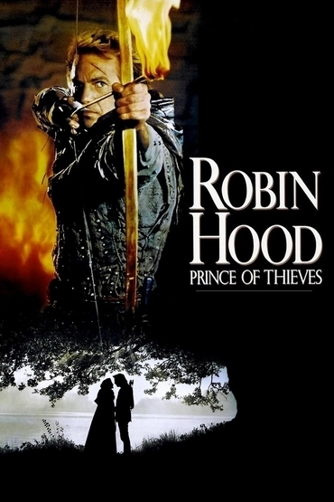 Робин Гуд — принц воров