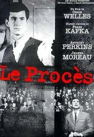 Процесс (1962)