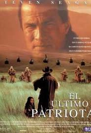 Патриот (1998)