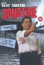 Сонатина (1993, Япония)