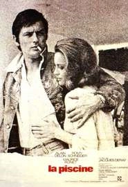 Бассейн (1969)