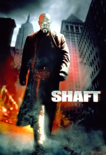 Шафт (2000)
