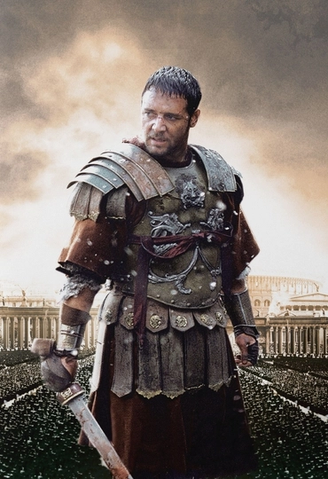 Гладиатор (2000)