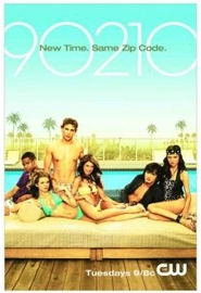 Беверли-Хиллз 90210: Новое поколение (2008-2009)