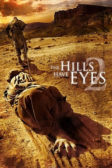 У холмов есть глаза 2 (2007)