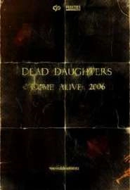 Мертвые дочери