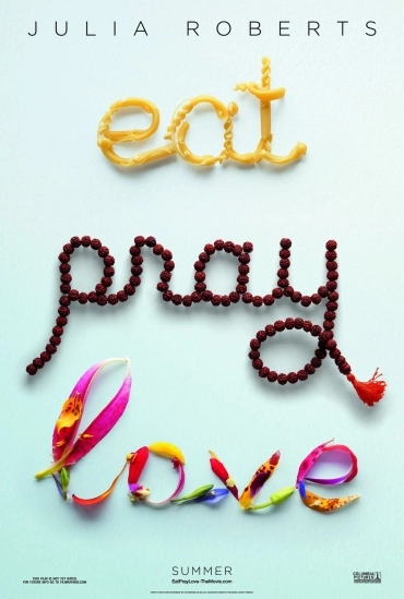 Ешь молись люби