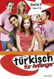 Турецкий для начинающих (2006-2009)