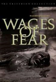 Плата за страх