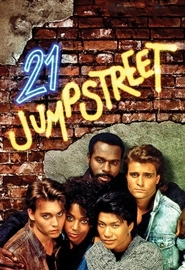 Джамп стрит 21 (1987-1991)