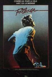 Свободные (1984)