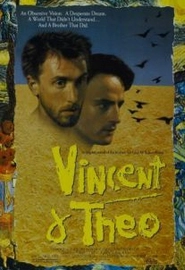 Винсент и Тео