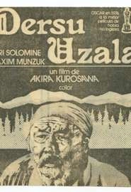 Дерсу Узала (1975)