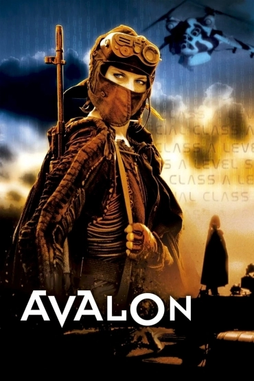 Авалон (2001)