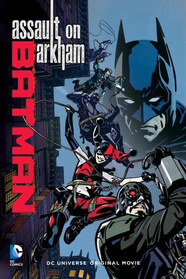 Бэтмен: Нападение на Аркхэм