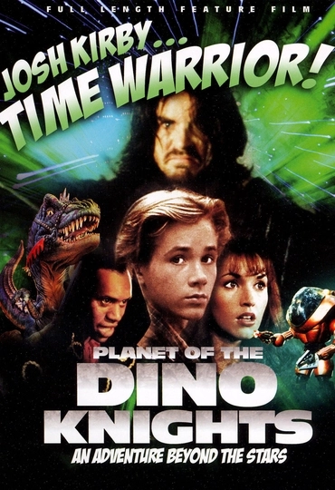 Воин во времени: Планета рыцарей-динозавров