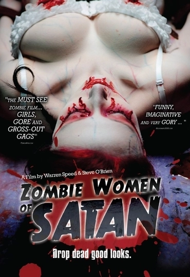 Сатанинские женщины-зомби