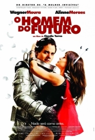 Человек будущего (2011)