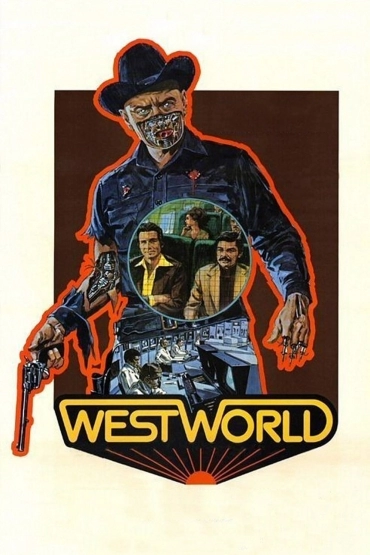 Западный мир (1973)