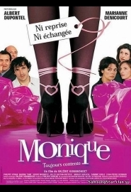 Моник (2002)
