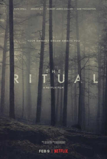 Ритуал (2017)