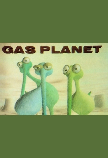 Планета Газов
