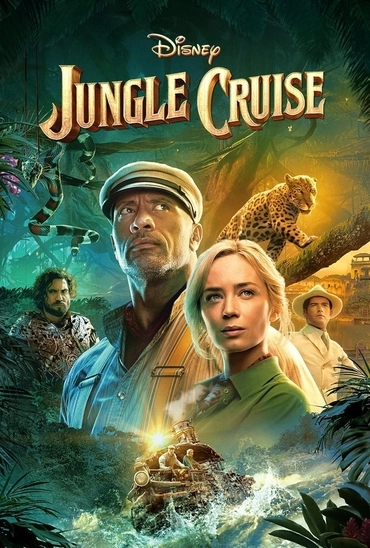 Круиз по джунглям (2021)