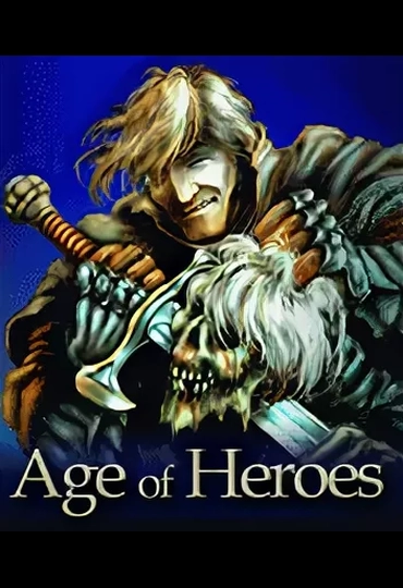 Age of Heroes: Армия мрака