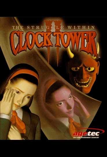 Clock Tower 2: The Struggle Within