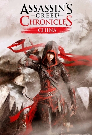 Assassin's Creed Chronicles 1: Китай