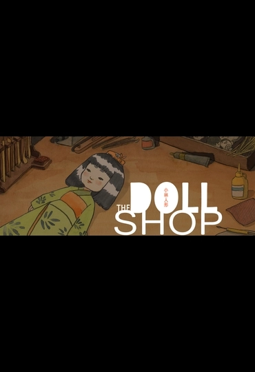 Doll Shop