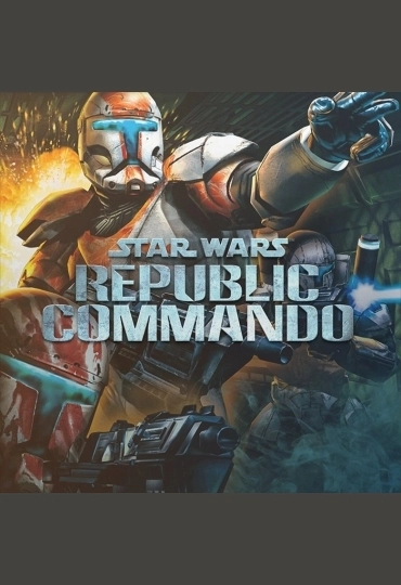 Звёздные войны: Спецназ Республики