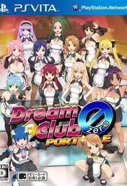 Dream C Club Zero Portable