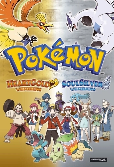 Pokemon HeartGold / SoulSilver