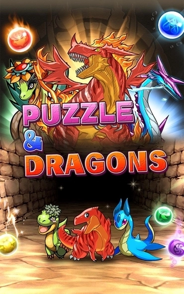 Puzzle & Dragons (2012)