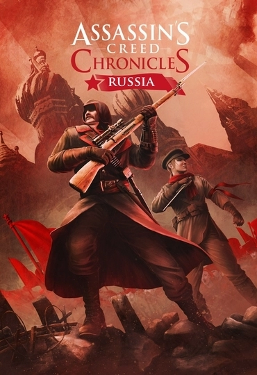 Assassin's Creed Chronicles 3: Россия