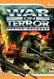 War on Terror: Третья Мировая
