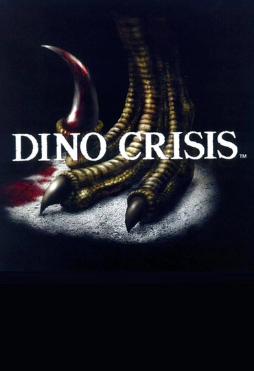 Dino Crisis: Нашествие тварей